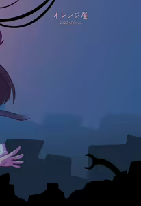 Page 18 of Constanze's Laboratory (uncensored) - preview thumbnail