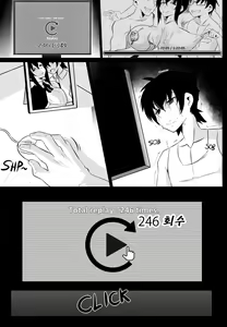 Page 15 of B-Trayal 22-5 Akeno - preview thumbnail