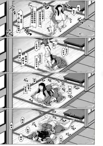 Page 87 of Boku Senyou no Bakunyuu Kyojiri Oba-san Tsuma - preview thumbnail