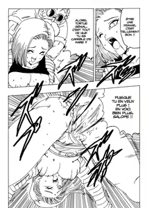Page 17 of 18-gou LOVE - preview thumbnail