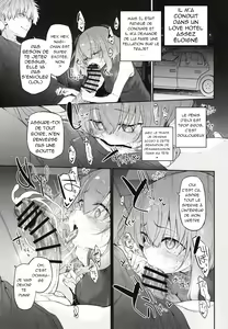 Page 11 of Netorasetsuma - preview thumbnail