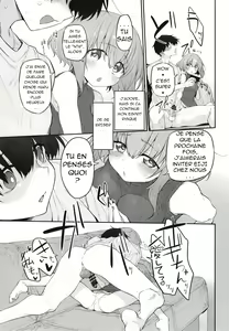 Page 15 of Netorasetsuma - preview thumbnail