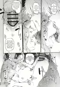Page 20 of Netorasetsuma - preview thumbnail