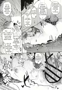 Page 21 of Netorasetsuma - preview thumbnail