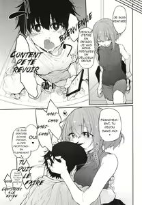 Page 25 of Netorasetsuma - preview thumbnail