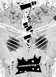 Page 25 of Shiofuki Sanshimai ~Livechat no Zeccyou Megami-tachi~ Ch. 01 - preview thumbnail