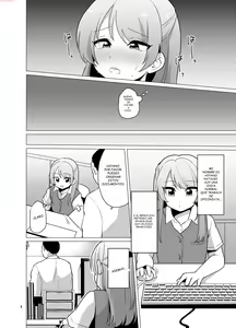 Page 5 of Josou OL Tadaima Onanie Zangyouchuu - preview thumbnail