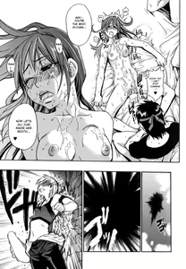Page 136 of Shining Musume. 6. Rainbow Six - preview thumbnail