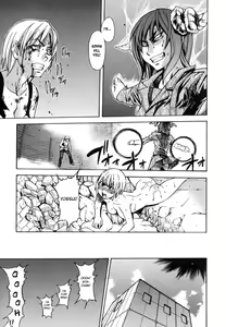 Page 142 of Shining Musume. 6. Rainbow Six - preview thumbnail