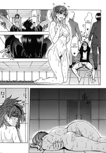 Page 146 of Shining Musume. 6. Rainbow Six - preview thumbnail