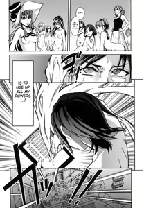 Page 171 of Shining Musume. 6. Rainbow Six - preview thumbnail
