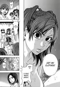 Page 185 of Shining Musume. 6. Rainbow Six - preview thumbnail