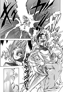 Page 211 of Shining Musume. 6. Rainbow Six - preview thumbnail