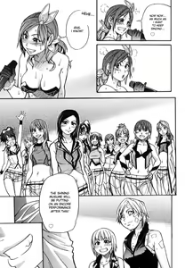 Page 215 of Shining Musume. 6. Rainbow Six - preview thumbnail