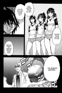 Page 224 of Shining Musume. 6. Rainbow Six - preview thumbnail