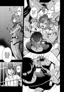 Page 82 of Shining Musume. 6. Rainbow Six - preview thumbnail