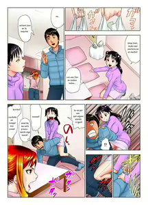 Page 15 of Kore wa Yoi Anego desu ka? | Is This Tough Chick Drunk? - preview thumbnail