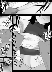 Page 52 of Madougu-ya no Kyokubu Seme Choukyou Nisshi - preview thumbnail