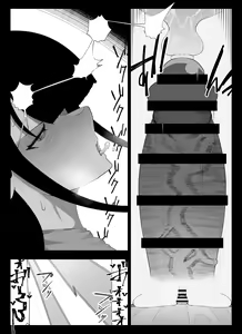 Page 83 of Madougu-ya no Kyokubu Seme Choukyou Nisshi - preview thumbnail