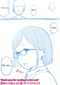 Page 139 of Musuko o Tataseru Haha no Ana. ~Boshikan Tanhenshuu~ | Mother's Hole Gets Me Hard ~Short Incest Collection~ - preview thumbnail