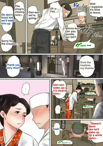 Page 57 of Musuko o Tataseru Haha no Ana. ~Boshikan Tanhenshuu~ | Mother's Hole Gets Me Hard ~Short Incest Collection~ - preview thumbnail