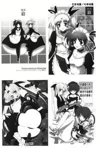 Page 93 of バス停シャワー 總集編 桂井よしあき COLLECTION 1+2 - preview thumbnail