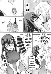 Page 7 of Isekai Fuuzoku Gaiden Futanari Tenshi-san - preview thumbnail