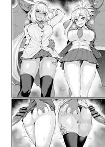 Page 7 of Caenis & Musashi, Gal-ka Tokuiten - preview thumbnail