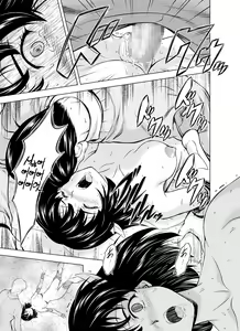 Page 11 of Reties no Michibiki | 레티에스의 인도 Vol. 4 - preview thumbnail