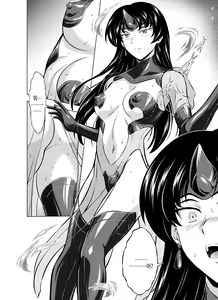 Page 4 of Reties no Michibiki | 레티에스의 인도 Vol. 8 - preview thumbnail