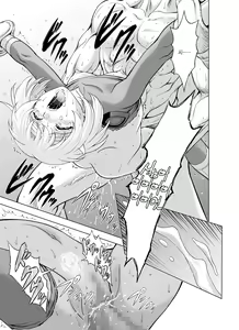 Page 39 of Reties no Michibiki | 레티에스의 인도 Vol. 9 - preview thumbnail