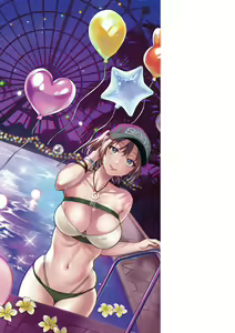 Page 196 of Yarashii Karada no Watashi-tachi - Sexy naughty lovely bodies | 육감적인 몸매의 우리들 - preview thumbnail