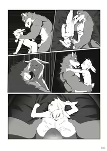 Page 104 of The Relationship - preview thumbnail