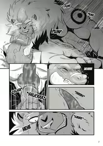 Page 11 of The Relationship - preview thumbnail