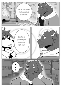 Page 122 of The Relationship - preview thumbnail