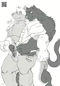 Page 125 of The Relationship - preview thumbnail