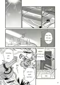 Page 14 of The Relationship - preview thumbnail