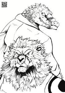 Page 15 of The Relationship - preview thumbnail