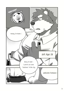 Page 18 of The Relationship - preview thumbnail