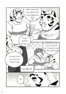 Page 19 of The Relationship - preview thumbnail