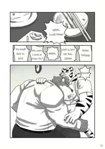 Page 20 of The Relationship - preview thumbnail