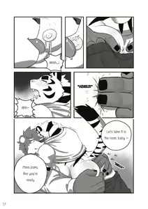 Page 21 of The Relationship - preview thumbnail