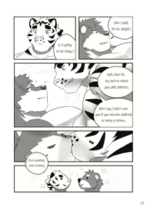 Page 26 of The Relationship - preview thumbnail