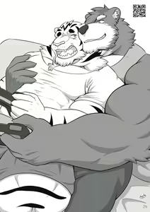 Page 28 of The Relationship - preview thumbnail