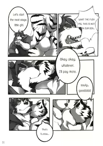 Page 35 of The Relationship - preview thumbnail