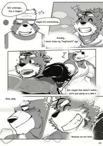 Page 49 of The Relationship - preview thumbnail