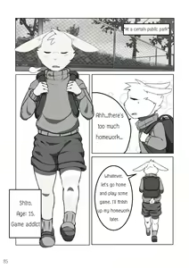 Page 89 of The Relationship - preview thumbnail