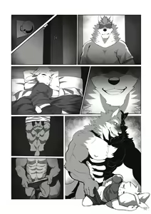 Page 96 of The Relationship - preview thumbnail