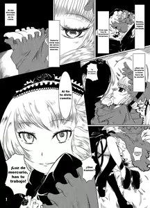 Page 2 of Hako no Naka - preview thumbnail