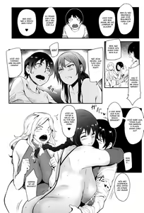 Page 147 of Mama Naranai Onna-tachi | Mulheres Que Não Querem Ser Só Mães - preview thumbnail